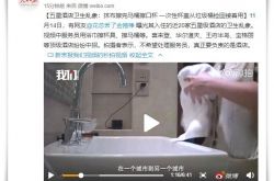 （9分钟教程）广安工业园最新招聘信息_哔哩哔哩